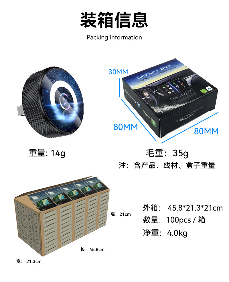 2-in-1 Wireless Carplay Box Smart Car-Machine Connectivity Module with Upgraded Android Autocarplay Box
