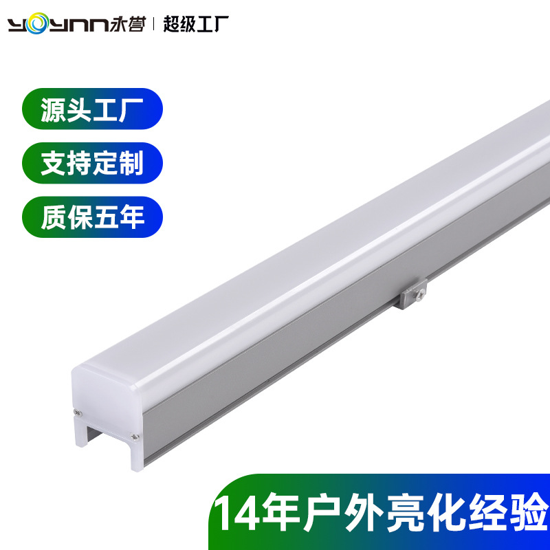 led户外防水线条灯低压24V七彩轮廓灯外墙亮化工程跑马灯护栏灯