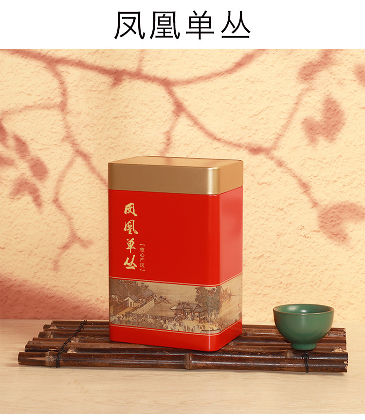 古风两线罐红茶详情页_15.jpg