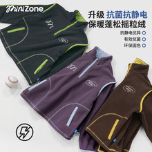 minizone大童卫衣加绒男童半开领套头衫女童上衣服冬装加厚摇粒绒