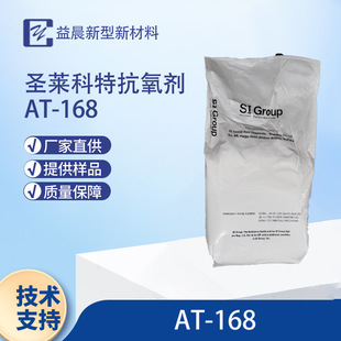 �}�R���ؿ�����AT 168 �T���ÿ������� �������S׃��