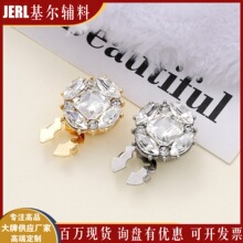 �~���׊A�ۿɲ�ж�����b����r���Y��DIY������С���L����