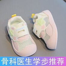 �����ļ�Ь���¿��ܛ�׷����WЬ�W��냺��ͯ��Ь��Ů͸���Ь