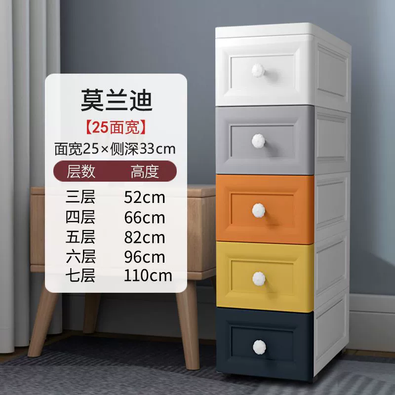 Storage system, storage box, 15/18/25cm