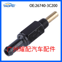 26740-3C200������2007-2009����Amanti������� ������PCV������