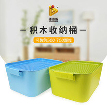 ����˹500PCS�������������ɺ�ƴװС�������ϻ�ľͰ����ƴ��