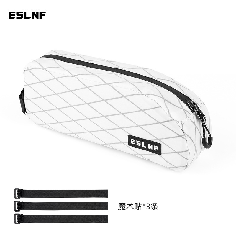 ESLNF自行车包上管包窄边前梁包山地公路车大容量收纳包骑行装备|undefined