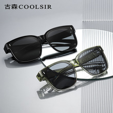 �¿�TR��ҕ���R̫��Rƫ�����R 3096��Ůʿ�r�г�������ī�R���l