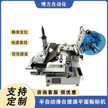 ���Ԅӻ�̨��Lƽ���N�˙C  ƽ��aƷ�����N�˟o����