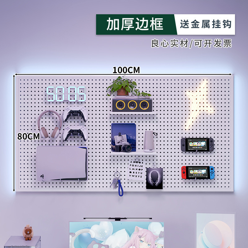 ツール壁穴板万能掛け板収納棚壁棚プレス板金属ステンレス整理棚|undefined