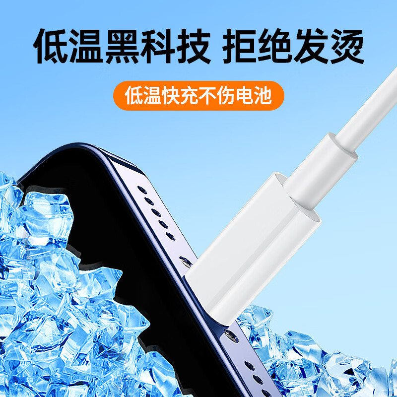 Cable de datos de carga super rápida de 3 metros más largo 3 en 1 240W para Apple Android Typepec un cable de carga de tres tiros