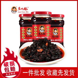 �ϸɋ�280g�Lζ�u�������u�����u�Lζˮ����������������A��