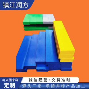 Supply a variety of colors engineering plastic plate General plastic plate carving processing
