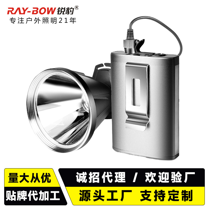 宁海县锐豹电子有限公司