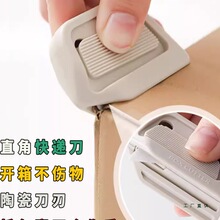 ��ʽֱ���_�����մ��Ԅӻ؏����䵶��yʽ����������؏�������ճ