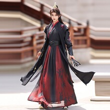 古风汉舞唐【幽竹】古风宋制汉服男女绣花印染仙侠风轻薄套