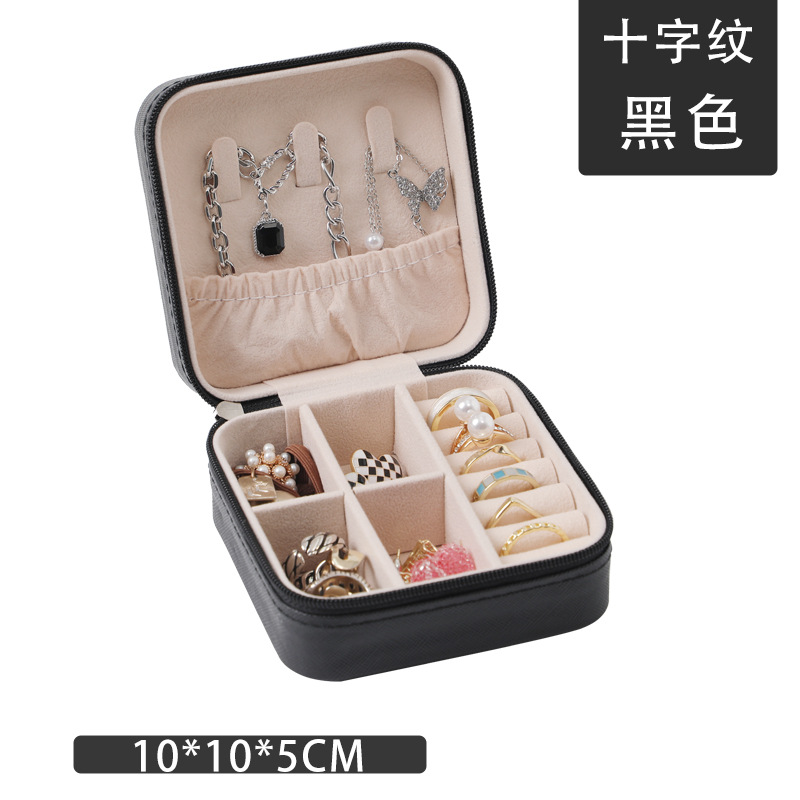 Jewelry Box Portable with Lock Advanced Home Travel Korean Multi-Color Ear Stud Necklace Ring Storage Jewelry