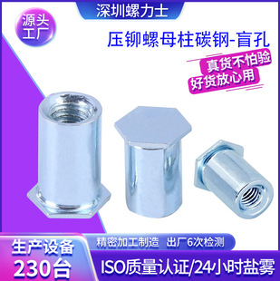 BSO̼���\���C������ä�׉��T��ĸ��M2//m2.5/3M3/M4/M5/M6/8