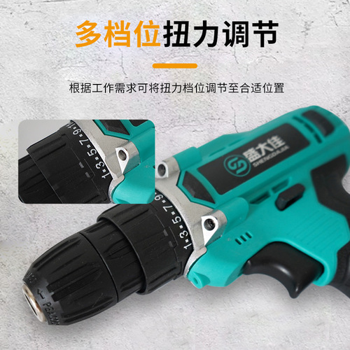 Power Electric Drill with Lithium Battery, High-Power Industrial Grade, Dual-Speed Hand Drill, Electric Tool Set, Multi-Function Drill