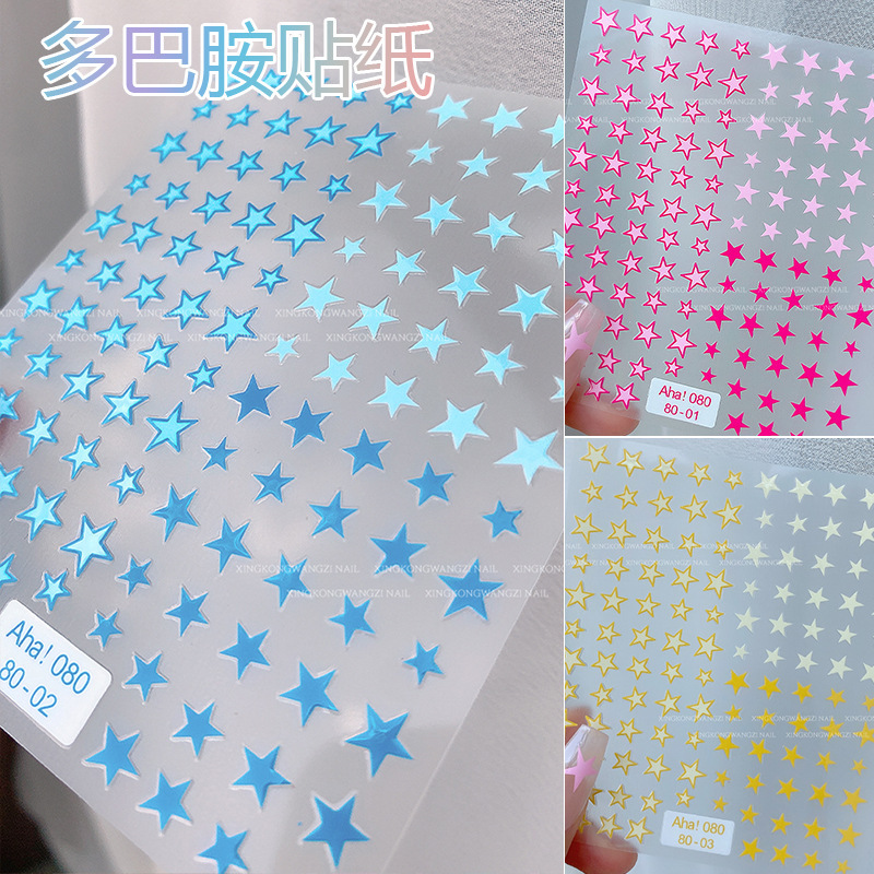 Dopamine Star Nail Art Stickers Wholesale Internet Red Explosions Color Five-pointed Star Thin Tough diy Nail Patch Full Paste