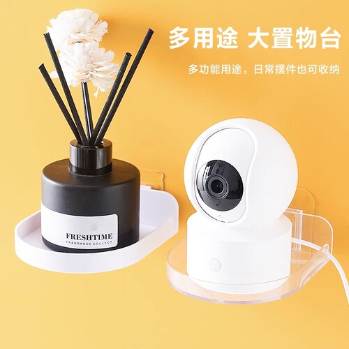 Camera storage rack, home wall-mounted monitoring bracket, various monitoring universal brackets, no need to hang on the wall