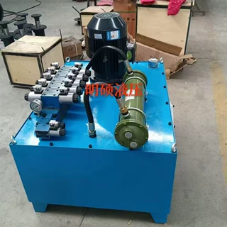 液压电动泵液压泵站小型液压总成压滤机液压系统比例控制液压油站