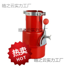 叉车排气管阻火器安全帽加厚阻燃熄火器消防车货车车用熄火器通用