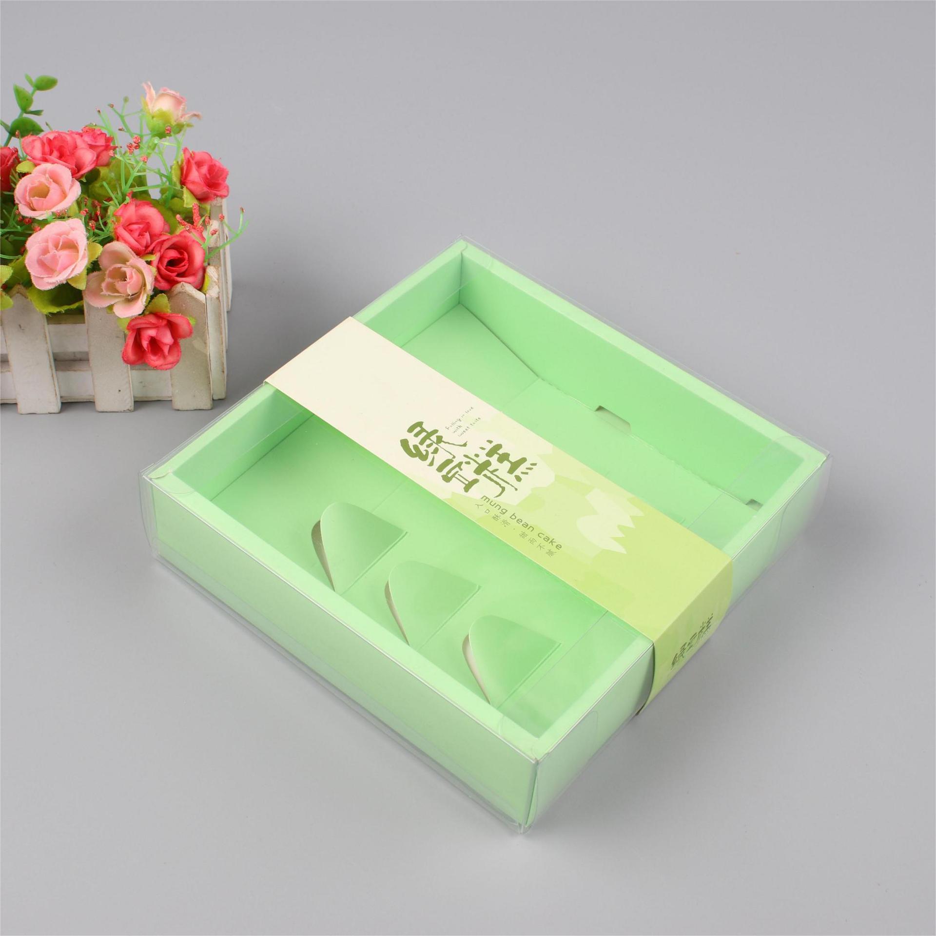 绿豆糕点包装盒PET透明盒零食品礼品盒烘培蛋糕纸盒印刷彩盒厂家