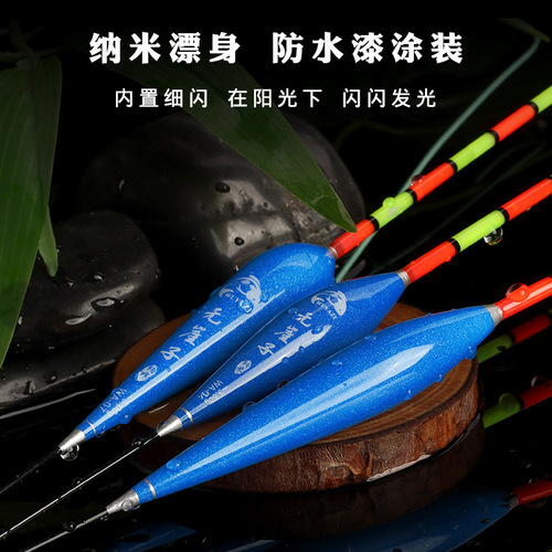 Thick hollow tail floating fish float, eye-catching thick tail, myopia fishing float, crucian carp polyculture buoy, long-range floating fishing gear