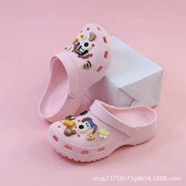 女士洞洞鞋;童洞洞鞋;男式沙滩鞋/洞洞鞋