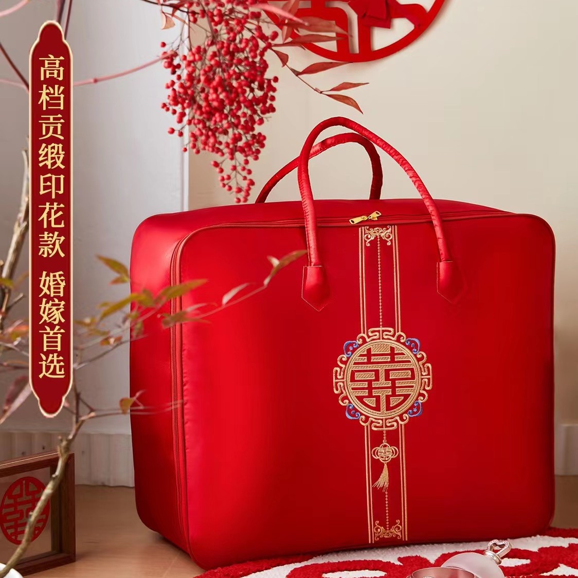 두 배의 행복 [고급 새틴, 합리적인 가격의 프린트 스타일]