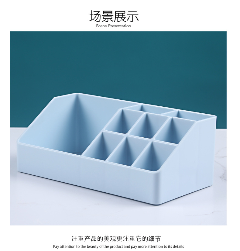 桌面化妆收纳_06.jpg