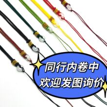 ë��朲��}�ے��K���錚��diy�S�������Ϟ�첱�K�����l����
