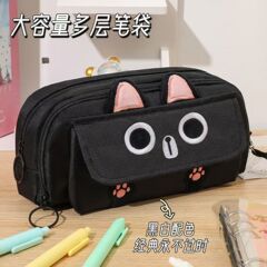 新しいインかわいい黒猫鉛筆バッグ多機能筆箱小中学生シンプルな刺繍大容量文具バッグ