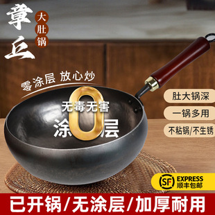 ��������ֹ�呴���������F偟�呼�����ʽС��偟o�T���F�