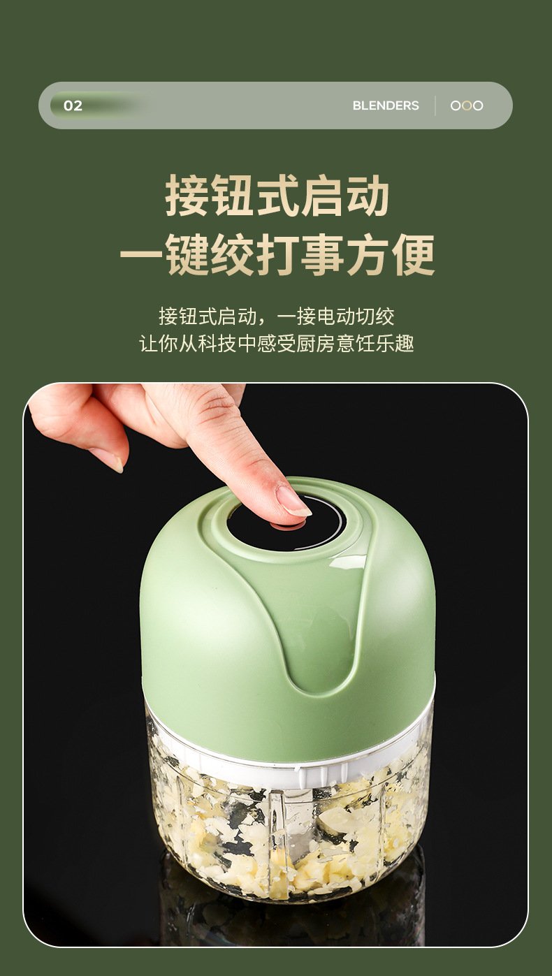 Electric Food Processor Mini Kitchen Garlic Sauce Mixer Baby Food Meat Grinder Household Multifunctional Garlic Crusher