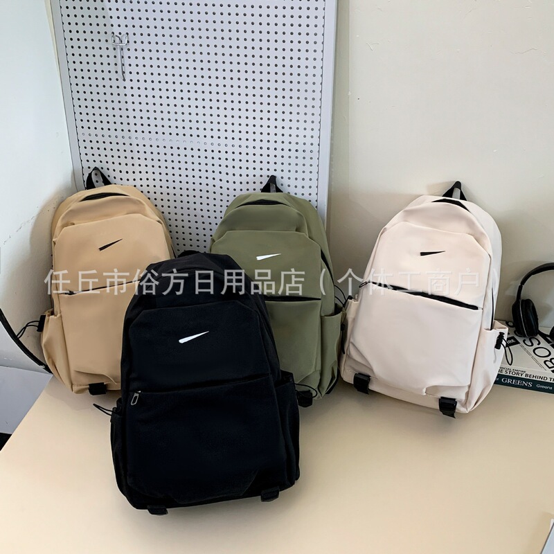 Naike Waterproof Nylon Cloth Korean Style Backpack Large Capacity Student School Bag Men's Pleated Leisure Travel Computer