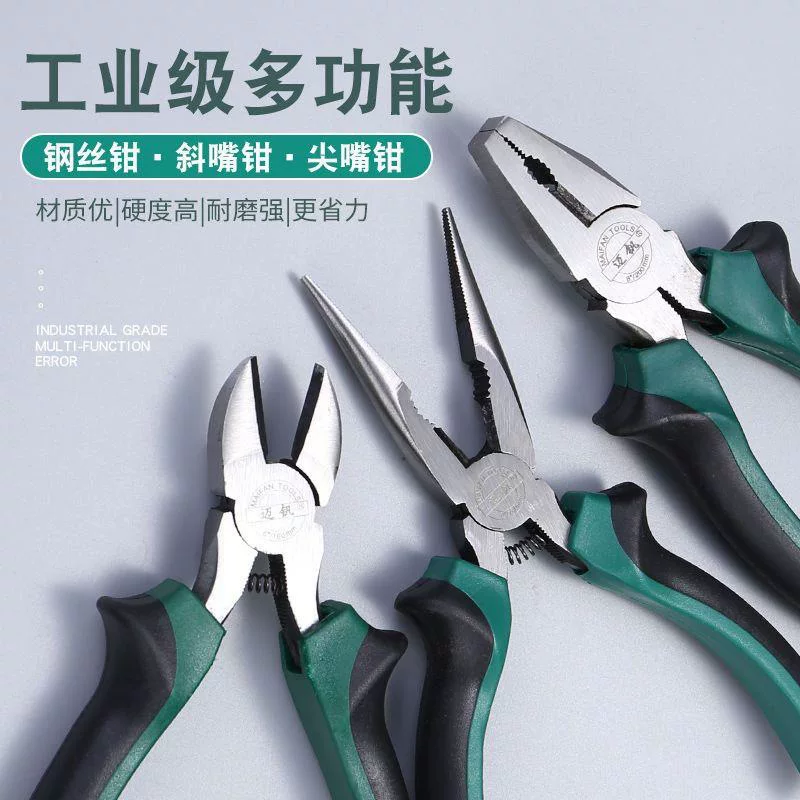 Steel wire, universal pliers, set, tiger, 8inch, 6 inches