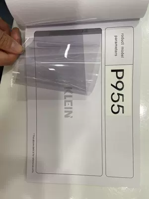 Automotive Film, Nano Inorganic High Insulation Explosion-Proof - 1521m-p955