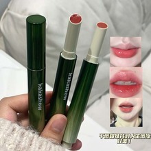 kakashow晶透持光固体唇蜜镜面口红水光嘟嘟唇韩系显嫩固体唇釉