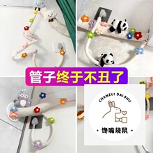 ��Ʒ���K늾��b��ڳ�ů����ˮ���ڳ�����{����������Ʒ��