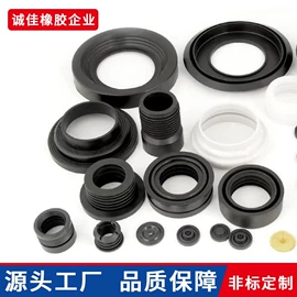 工业橡胶;日用橡胶;其他橡胶密封