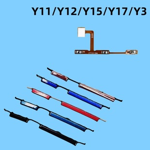 �m���VIVO������Y3�_�C�ž� Y11�_�C�I�����I Y12/Y15/Y17�_�P�I
