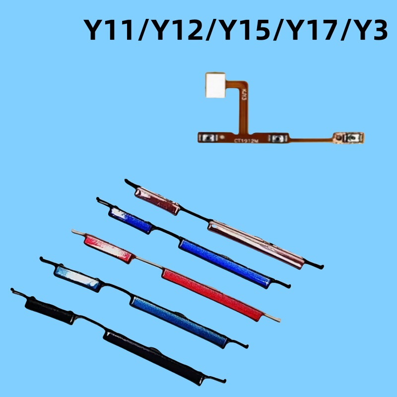 Suitable for VIVO step height Y3 startup cable Y11 startup key volume key Y12/Y15/Y17 startup key