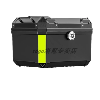 large capacity rear trunk, Electric car tail box