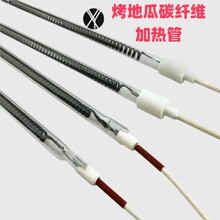 �񠖿��عϙC�ӟ�ܼt�⾀ʯӢ늼ӟ��ȡů������̼�w�S�l���