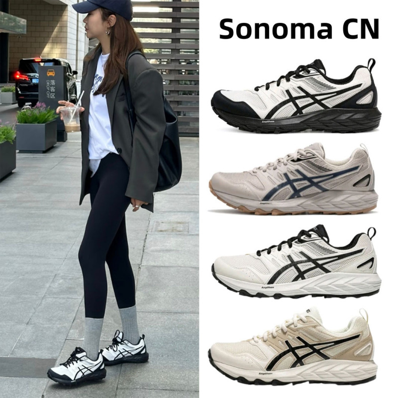 2025 New Model Asics Gel-Sonoma Cn Trail Running Shoes Outdoor Mesh Shock-Absorbing Sports Running Shoes
