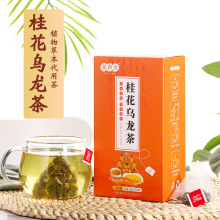 𻨞𻨲~ˮ軨ﶬBԴ^Slһl