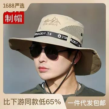 Hat new men's top hat outdoor mountaineering sun protection hat British gentleman hat western cowboy hat wholesale - ShopShipShake