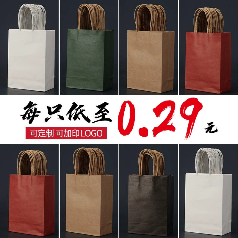 Коричневая упаковочная бумага для сумок, упаковка для еды на вынос, одежда для барбекю, молочный чай, кофейные пакеты, подарки, печенье, печать логотипа